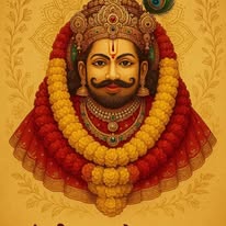 sachin bhosale